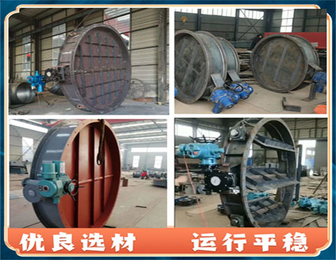 山西省脉冲除尘器管道通风蝶阀