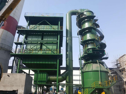 山西省碳素窑炉湿电除尘器