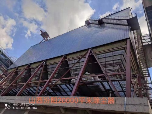山西省锅炉布袋除尘器